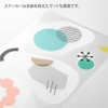 MIDORI 82625006 Wall Sticker Clip Sticker Geometric Pattern