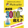 OXIDER (Oxidizer) Chlorine Dioxide Gel Agent (320g (~3 months for