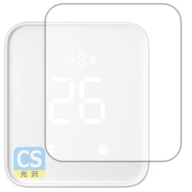 PDA Kobo SwitchBot Hub 2 Compatible Crystal Shield Protective Film [Surface Use] Gloss Made in Japan