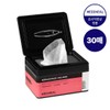 Mediheal Derma365 Collagen Mask 30 Sheets / 메디힐 더마365 마스크