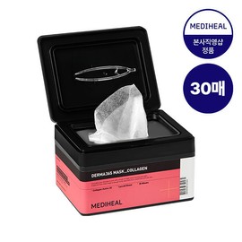 Mediheal Derma365 Collagen Mask 30 Sheets / 메디힐 더마365 마스크 콜라겐 30매