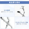 MAEXUS Partial Eyelash Curler 2-Piece Eyelash Curler Single Layer Viewer