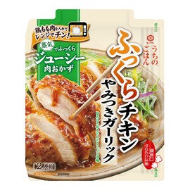 Kikkoman Foods Uchino Rice, Meat Side Dishes, Addictive Garlic, Plump Chicken, 2.5 oz (70 g)