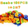106Pcs Magnetic Letters Alphabet Numbers Learning Toy for Learning, Spelling,