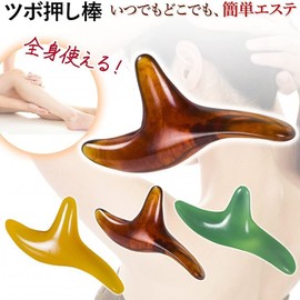 Rankchuary Pressure Point Pushing Rod, 3 Colors, Foot Pressure Points, Massage Sticks, Stiff Shoulders, Massage, Swelling, Green