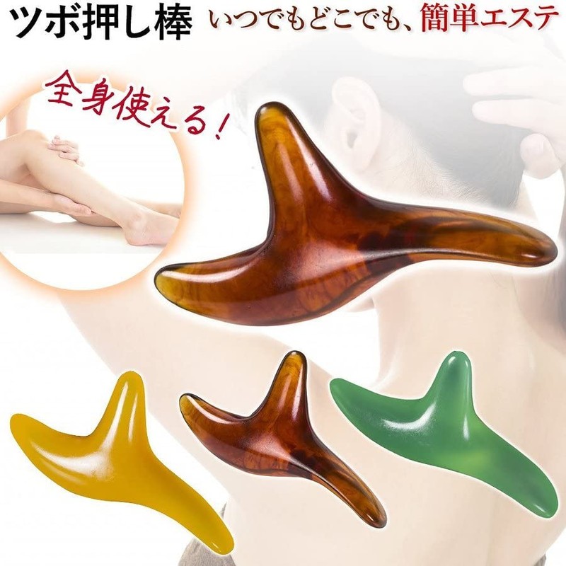 Rankchuary Pressure Point Pushing Rod, 3 Colors, Foot Pressure Points,