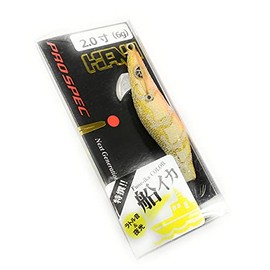 Kanji International Egi Clicks Prospec 2 Size #IM09 Phantom Orange