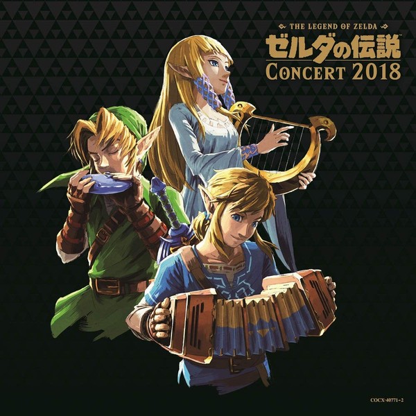 The Legend of Zelda Concert 2018 [Regular Edition]