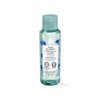 Yves Rocher Gentle Makeup Remover for All Skin Types -