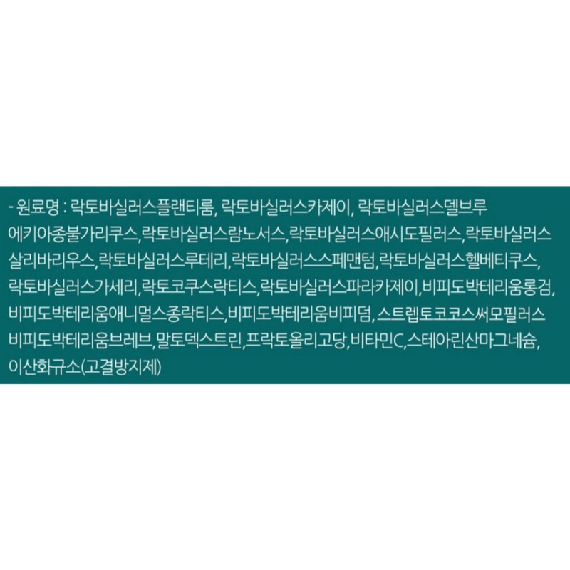 King Premium Probiotics Live Lactobacillus 60 Capsules / 킹 프리미엄