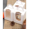 Gcardist White Cupcake Boxes Individual Cupcake Holders Disposable 25pcs Single