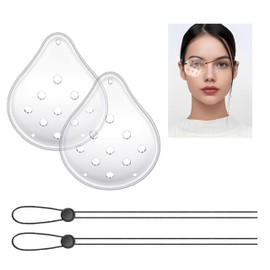 2 PCS Transparent Eye Shield, Ventilated Eye Shield After with Adjustable Strap, Comfortable Breathable 9-Hole Protective Plastic Eye Shields Eye Care Accessories Suitable for Adults