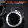 K&F Concept マウントアダプター Pentax K PKレンズ- Micro 4/3カメラ装着用 レンズマウントアダプター 無限遠実現