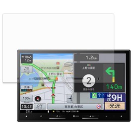 FILMEXT Film for Pioneer Easy Navi AVIC-RL722 / AVIC-RL722-DC/AVIC-RL522 / AVIC-RL822-D Protective Film 9H (High Hardness as Tempered Glass), Ultra Transparent, Made in Japan
