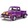 Revell 1:24 55 Ford F-100 Street Rod, Violet