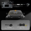 ATOTO AC-FCR04W 1080P Front Camera, 150° Wide Angle, Night Vision,