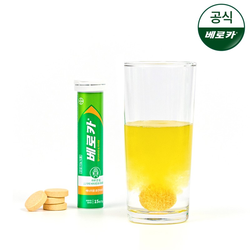 Veroka Veroca Multivitamin 45 tablets / 베로카 멀티비타민 45정
