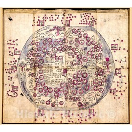 Historic 1800 Wall Map - Korean Atlas - Yjido. - Chonhado 18in x 16in