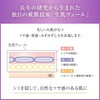 COVERMARK Flawless Fit Refill (Foundation / SPF35 PA+++) - FR30