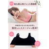 VIAGE Beauty Up Night Bra Set of 2 (Black/Cool Gray
