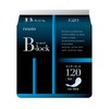 nepia B – Lock Inner Seat 120 16 Sheets [Standard Absorption Quantity: 120ml]