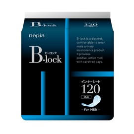 nepia B – Lock Inner Seat 120 16 Sheets [Standard Absorption Quantity: 120ml]