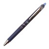Pilot Limited FriXion Point Knock 04 Refill 0.4mm, Blue [Piscarius]