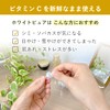 Kureru Ammerang White Pure (Facial Pack) 120048, 12 Pieces (Fresh