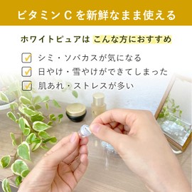 Kureru Ammerang White Pure (Facial Pack) 120048, 12 Pieces (Fresh Vitamin C Intensive Pack), Pore Care, Moisturizing