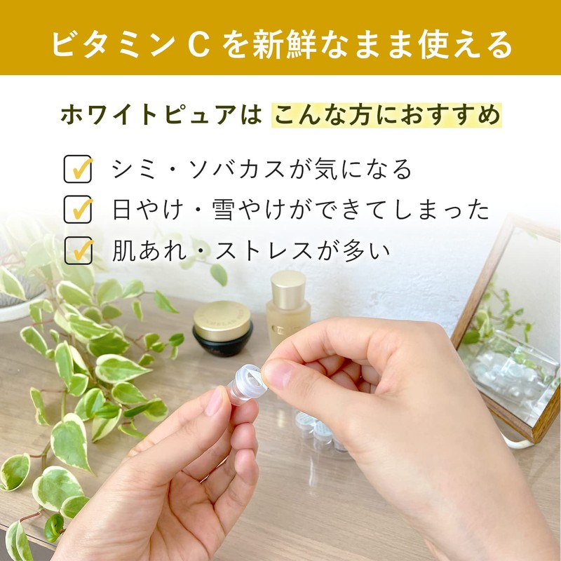 Kureru Ammerang White Pure (Facial Pack) 120048, 12 Pieces (Fresh