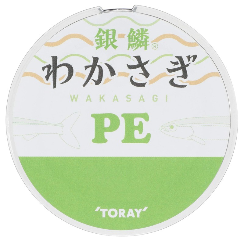 Toray PE Line, Silver Scale, Wakasagi, PE, 11.8 ft (30