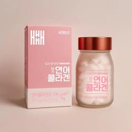 Kim So-hyung's studio (Hyundai Home Shopping) 1 bottle of Kim So-hyung Wonbang Salmon Collagen (60 tablets) / (현대홈쇼핑) 김소형원방 연어콜라겐 1병(60정)