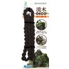 Suisaku Driftwood DECO Twig 1 Piece