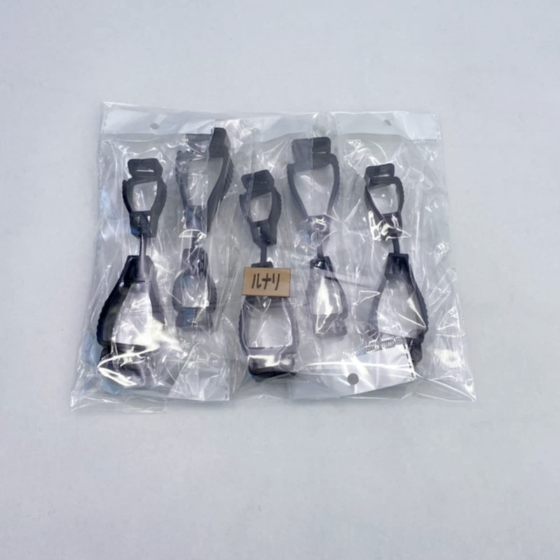 Lunari Glove Holder, Set of 5, Black, Gloves, Work Gloves,