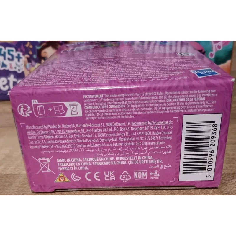 Hasbro Furby Furblets (Hip-Bop)