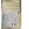 Clipper Chamomile Organic Herb Tea Caffeine Free 20 P Organic