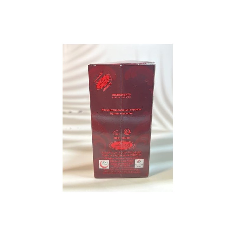 Al-Rehab Love Apple Premium Arabian Perfume Oil - 6Ml