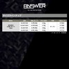 GOSEN Answer Ajing PE×4 150m No. 0.25 (6lb)