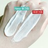 Siliska All Products Tool Ointment Reconstruction Cream 40g BB Cream