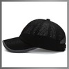 Buzz Selection CAP255 Mesh, Lightweight, Quick Drying, Cap, Hat, Golf,
