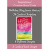 Generic KJV Birthday Cards ~ 24 Designs ~ Christian/Religious Greeting