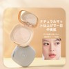 COCOETA Setting Powder Suitable for White Skin Long-Lasting Makeup Fine