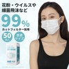 Disposable MASK Non-woven Masks Breathability Pleated Masks for Ear Pain,