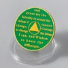 deDecoml Serenity Prayer Recovery Coin Cabin Design with Unity, Service,