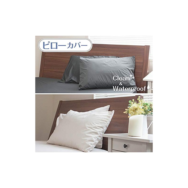Pillow Case Waterproof 45x60cm Anti-Bacterial Dust Mite Resistant Pillow Cover