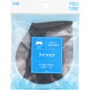 Kai KC1329 Youtime Eye Mask, 1 Piece