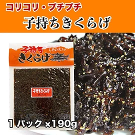 Kikurage Tsukudani (3 Types) Set of 3 Types of Chilly Oil Mushrooms, Kokochi Kikuraya, Plum Jellyfish, 6.7 oz (190 g) x 3 Bags