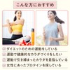 味の素 アミノバイタル アミノプロテイン for woman ストロベリー味 スティック 30本入パウチ アミノ酸 BCAA