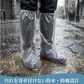 Mokasali Disposable Rain Shoe Covers, 12 Sheets/6 Pairs, Long, Waterproof, Extra Thick, Portable, For Rain, Bicycles, Unisex