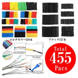 XSAJU Heat Shrink Tubing Set Insulation Tubing Waterproof High Flame Retardant Shrink Tubing 13 Sizes 455 Pcs